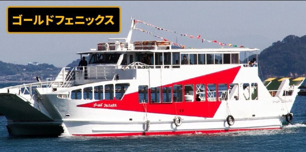 厳島水中花火大会公式クルーズ観覧船 - ホテル前桟橋(元宇品一号浮桟橋)発